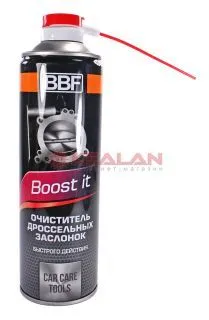 BBF SA-661 очиститель дроссельных заслонок и карбюратора, 650 мл.