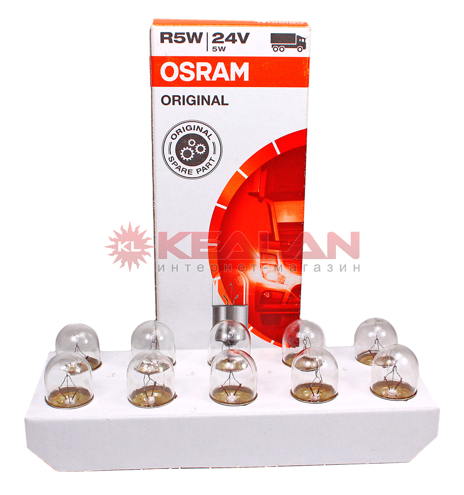 OSRAM 2825 лампа автомобильная W5W, 12V, 5W