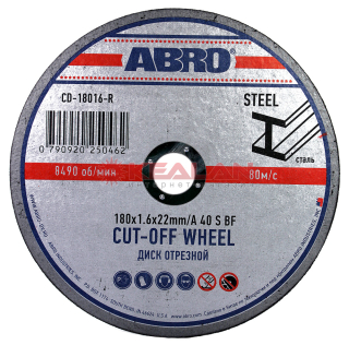 Картинка ABRO CD-18016-R диск отрезной 180 мм, 1,6 мм, 22 мм. от интентернет-магазина КЕАЛАН