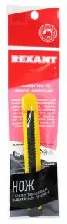 REXANT 12-4905 нож с сегментированным лезвием, 9 мм, с клипсой