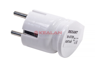 REXANT 16-0728 вилка евро угловая с з/к белая IP20 16А 