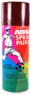 Картинка ABRO 67 краска-спрей стандартная, коричневая от интентернет-магазина КЕАЛАН