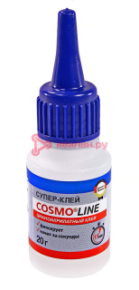 Cosmofen COSMO LINE супер-клей, универсальный, 20 г.