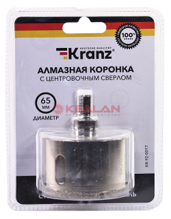 KRANZ коронка алмазная 65 мм, по керамограниту с центровочным сверлом