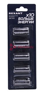 REXANT 39-1241 батарейка высоковольтная A23, 12В, блистер, 5 шт