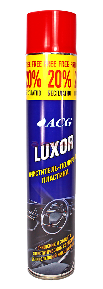ACG LUXOR полироль для пластика, бабл-гам, 750 мл.