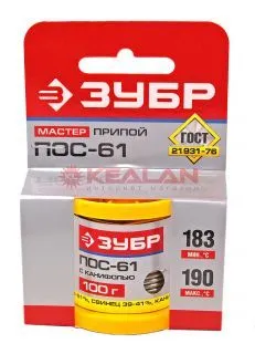 ЗУБР 55450-100-20C припой, ПОС 61, трубка с канифолью, 100 г, 2 мм.