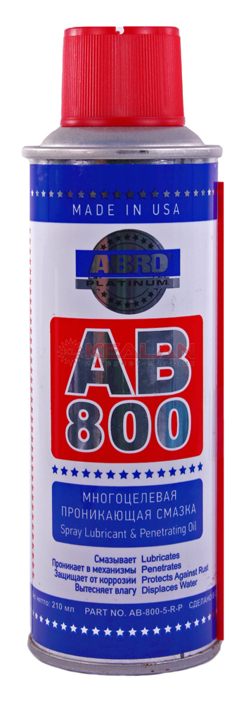 ABRO PLATINUM AB-800-5-R-P смазка-спрей универсальная, 210 мл.