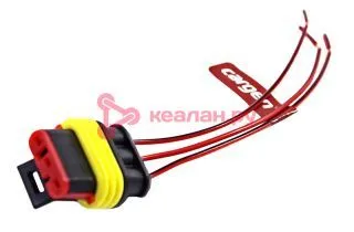 CARGEN AX365 Разъем 282087-1 3-х контактный гнездовой, к катушке зажигания для а/м Daewoo Matiz, Che