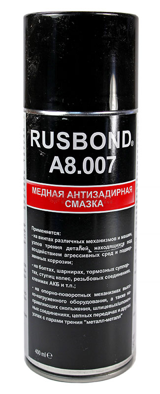 RusBond А8.007 медная антизадирная смазка, 520 мл.