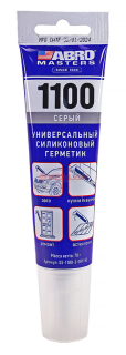 ABRO MASTERS SS-1100-3-GRY-RE герметик силиконовый, серый, 70 г.