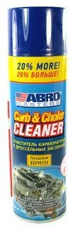 ABRO MASTERS CC-110 oчиститель карбюратора +20%, 340 г.