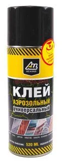 ALL клей аэрозольный, универсальный, 520 мл.