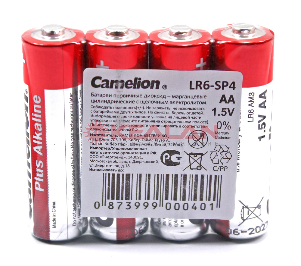 Camelion LR06 SP-4 алкалиновая батарейка, без блистера, 4 шт.