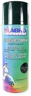 ABRO MASTERS краска-спрей, темно-зеленая, 400 мл.