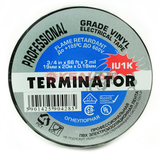 Terminator IU1K изолента черная ПВХ, огнеупорная, всепогодная, 0,17 мм, 19 мм, 20 м.