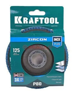 KRAFTOOL 125 х 22.2 мм, P80, круг лепестковый циркониевый торцевой по металлу и нержавеющей стали