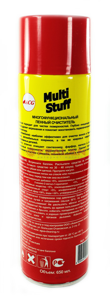 ACG MULTI STUFF многофункциональный пенный очиститель, 650 мл.