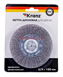 KRANZ щетка дисковая для дрели, витая стальная проволока, 100 мм 