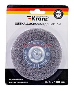 KRANZ щетка дисковая для дрели, витая стальная проволока, 100 мм 