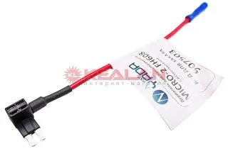 NordYada 907503 ответвитель предохранителей Micro-2 APF-105 (FH608)