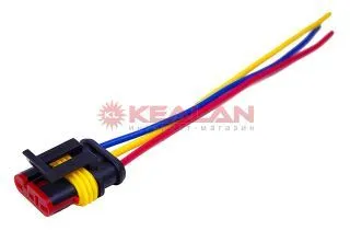Zepy GC-3P-F герметичный разъем 3 pin "МАМА"