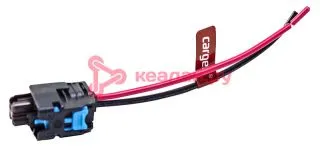 CARGEN AX6792 разъем 13898956 (2pin) 2 контакта к звуковому сигналу для Lada (ВАЗ)