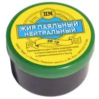 Картинка Флюсы для пайки от интернет-магазина кеалан.ру Флюсы для пайки от интернет-магазина кеалан.ру