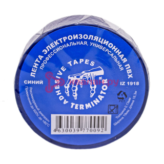 Terminator IZ 1918Blue изолента синяя ПВХ, 19 мм, 18,3 м.