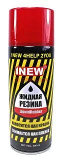 1NEW LiquidRubber LR-503 жидкая резина, красная, 400 мл.