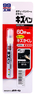 Soft99 KIZU PEN краска-карандаш для заделки царапин, зеленый, 20 г.