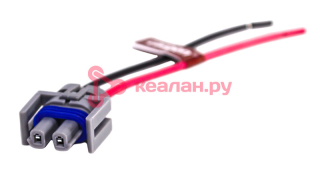 CARGEN AX978 Разъем 12162017 (2pin) 2 контакта датчика кондиционера для Chevrolet.