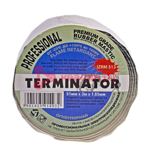 Terminator IZRM 513 изолента резиновая самовулканизирующаяся мастика, 51 мм, 3 м.