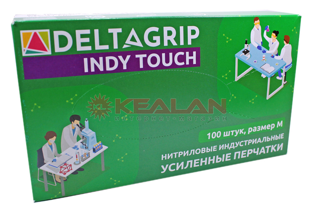 GWARD DELTAGRIP Indy Touch перчатки усиленные нитриловые индустриальные, размер M