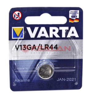 VARTA V13GA (LR44) элемент питания