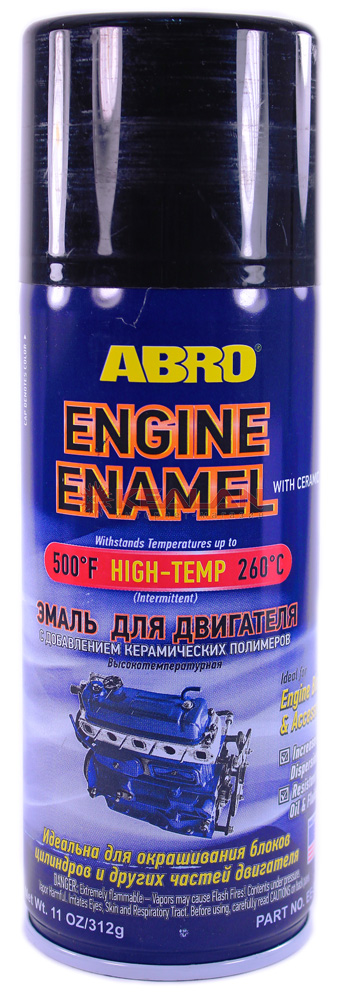 ABRO EE-555-BLK эмаль для двигателя, черная, 312 г.