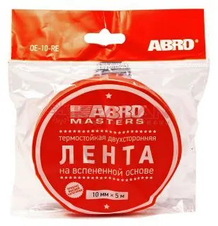 ABRO MASTERS OE-10-RE лента двухсторонняя на вспененной EVA основе белая, 10 мм, 5 м.