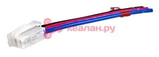 CARGEN AX6653 Разъем 1J0919321 (3pin) 3 контакта прикуривателя для Audi, Seat, Skoda, Volkswagen.