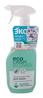 GRASS CRISPI экосредство для ванн, 600 мл.