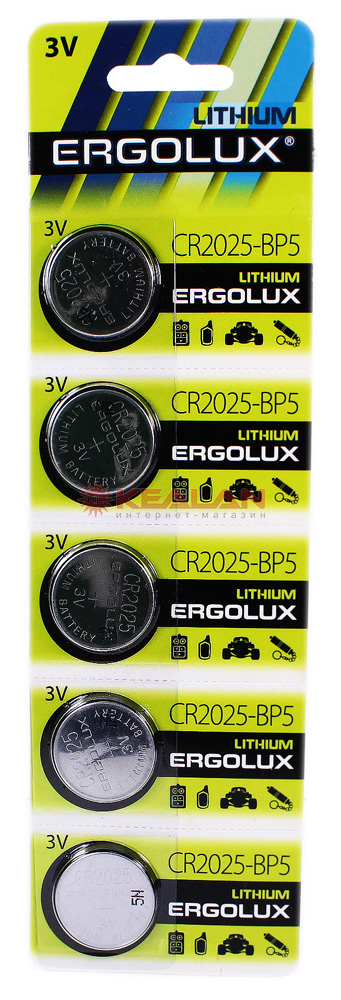 Ergolux CR2025 литиевая батарейка, 5 шт.