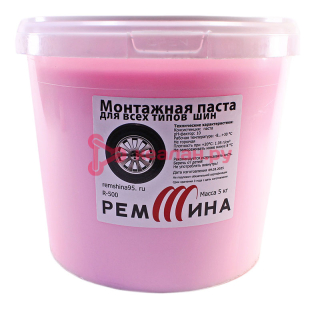 REMSHINA паста монтажная, розовая, 5 кг.