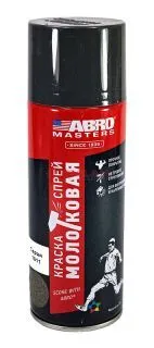 ABRO MASTERS SP-HAM-1611-RE краска-спрей молотковая, серая, 226 г.
