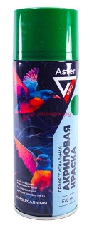 ASTER AP-037 краска-спрей акриловая, зеленый, 520 мл.