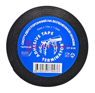 Terminator ST 610 скотч двухсторонний черный, 6 мм, 10 м.