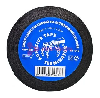 Terminator ST 610 скотч двухсторонний черный, 6 мм, 10 м.
