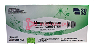 Adolf Bucher 12.0077.30.G салфетка из микрофибры, зеленая, 30 х 30 см, 30 шт.