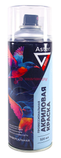 ASTER AP-190 краска-спрей акриловая, лак, 520 мл.