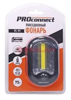 PROconnect PC-97 75-0152 повседневный фонарь
