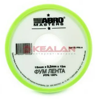 ABRO MASTERS PTFE-19-010-15-RE ФУМ лента, размеры: 0,1 мм, 19 мм, 15 м.