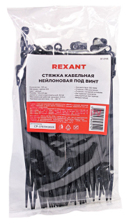 REXANT 07-0155 стяжки кабельные 150x3,6, черные, с отверстием под саморез, 100 шт.
